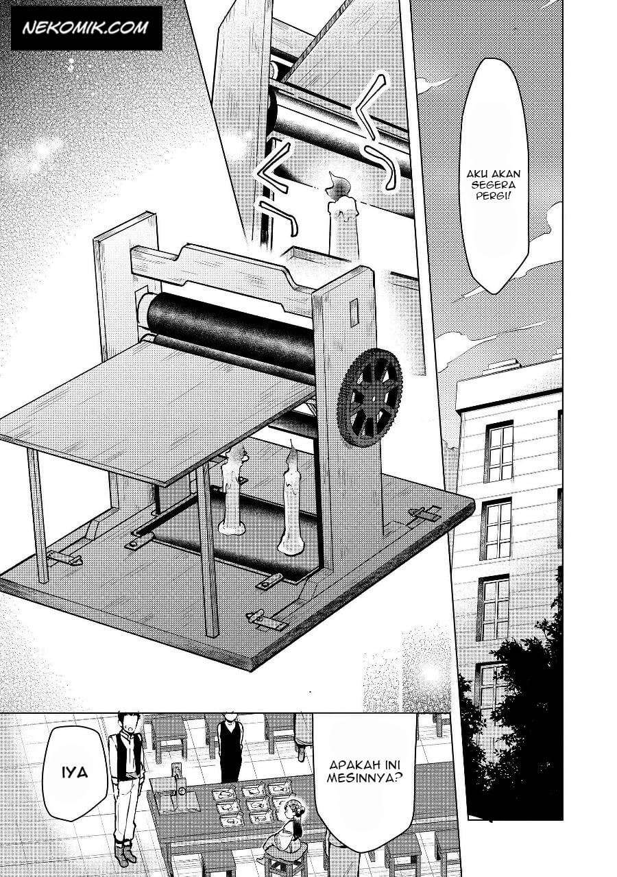 Honzuki no Gekokujou: Part 3 Chapter 19