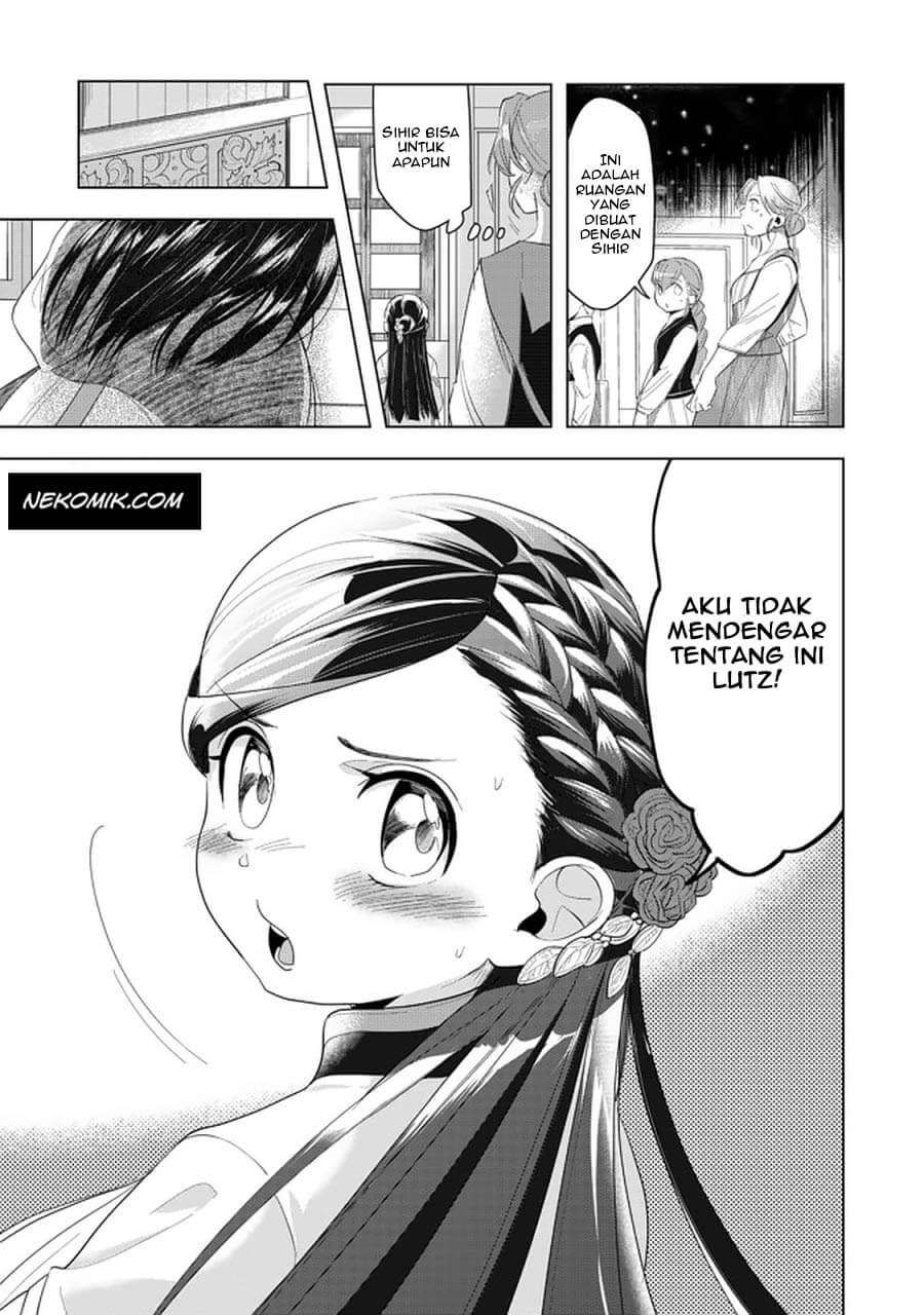 Honzuki no Gekokujou: Part 3 Chapter 21