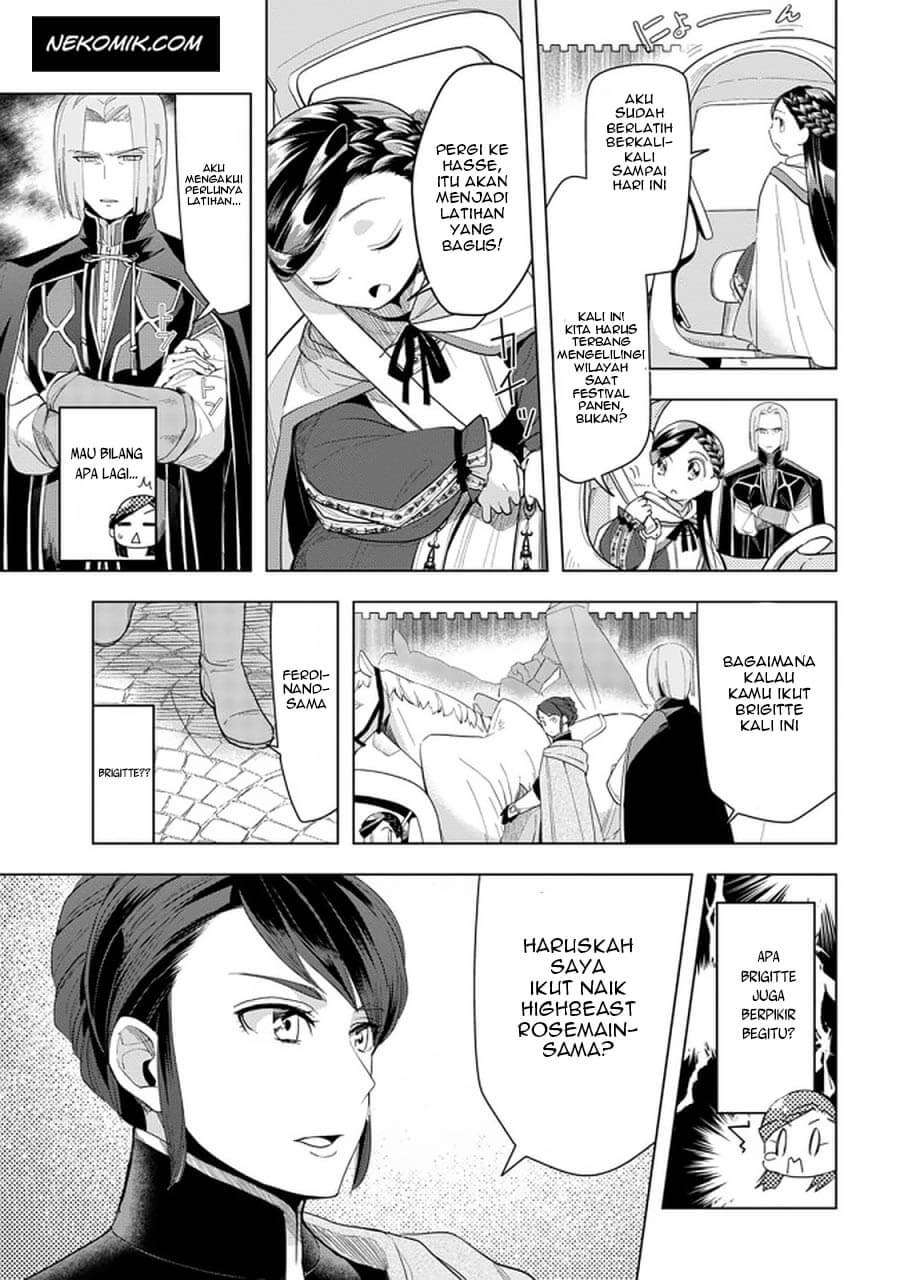 Honzuki no Gekokujou: Part 3 Chapter 23