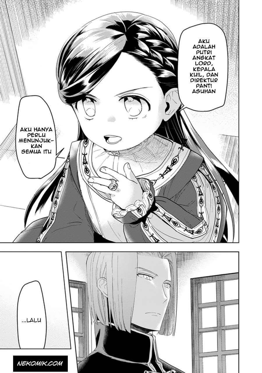 Honzuki no Gekokujou: Part 3 Chapter 24