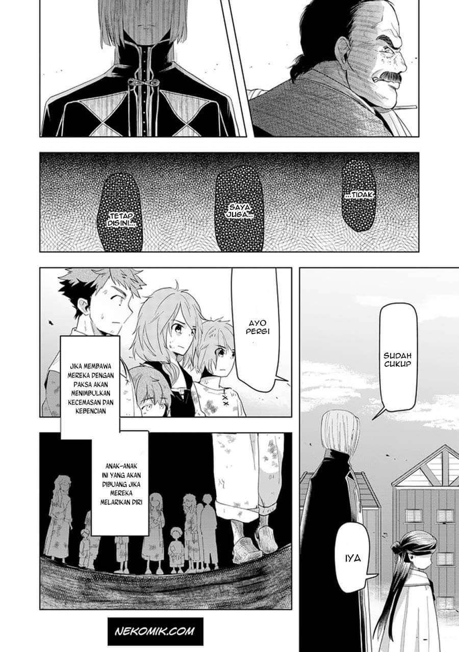 Honzuki no Gekokujou: Part 3 Chapter 24