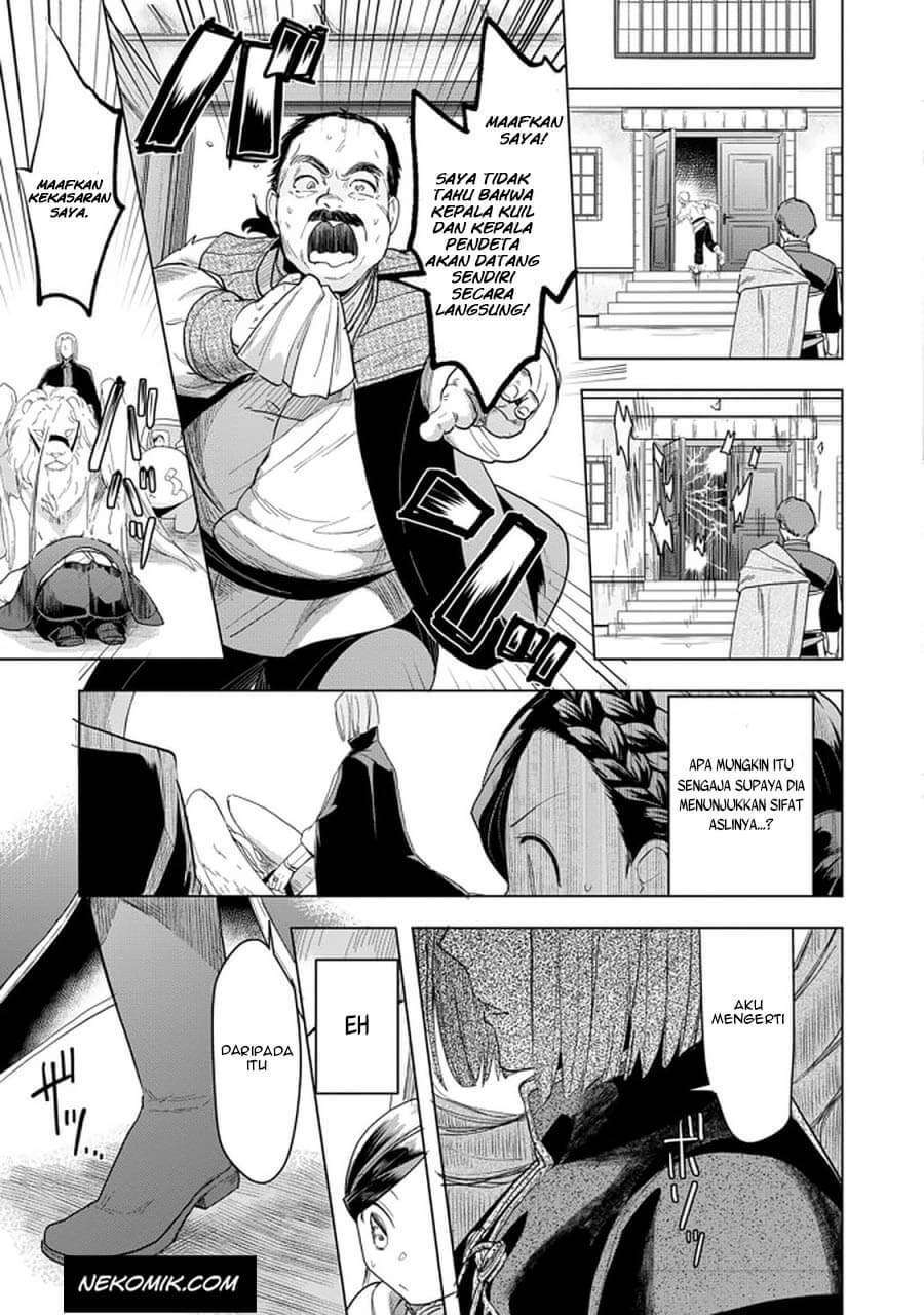 Honzuki no Gekokujou: Part 3 Chapter 24