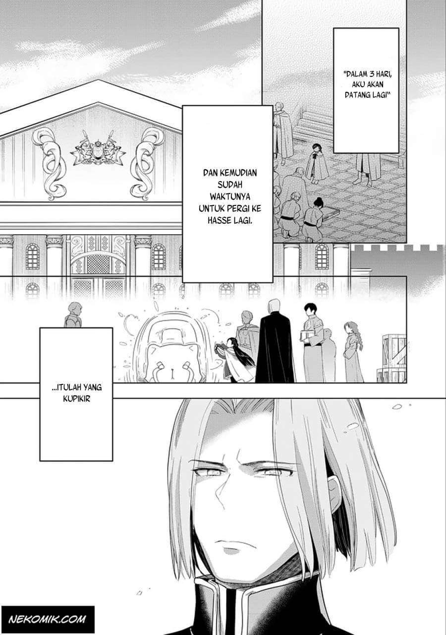 Honzuki no Gekokujou: Part 3 Chapter 24