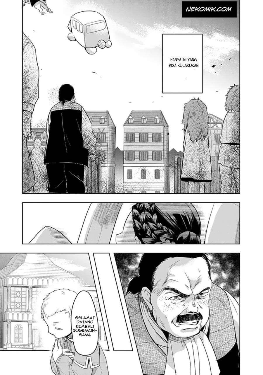 Honzuki no Gekokujou: Part 3 Chapter 24