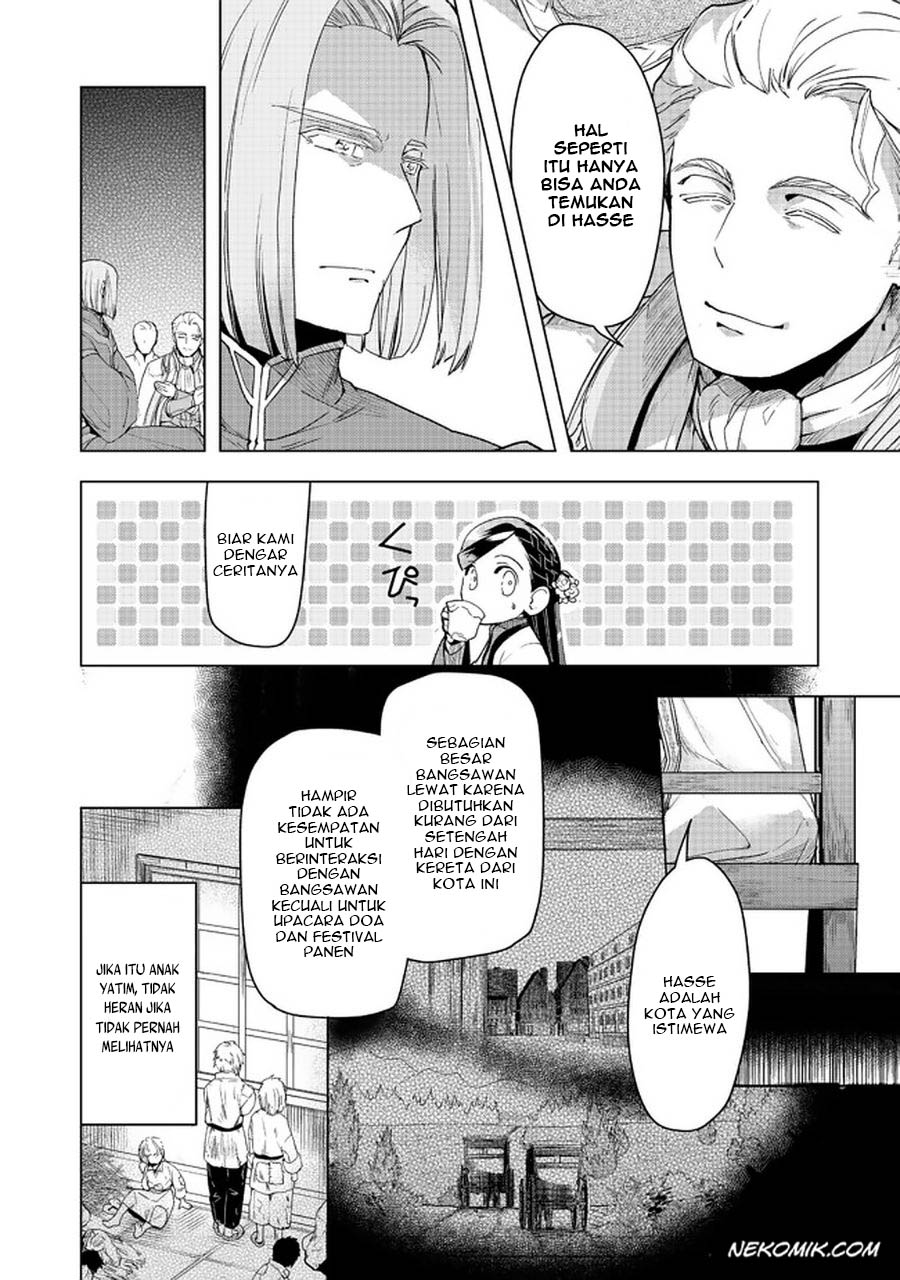 Honzuki no Gekokujou: Part 3 Chapter 26