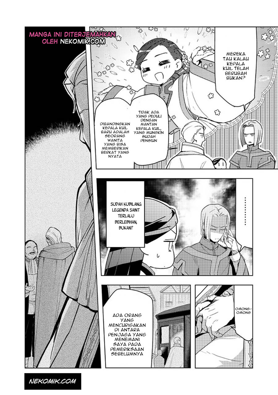 Honzuki no Gekokujou: Part 3 Chapter 26