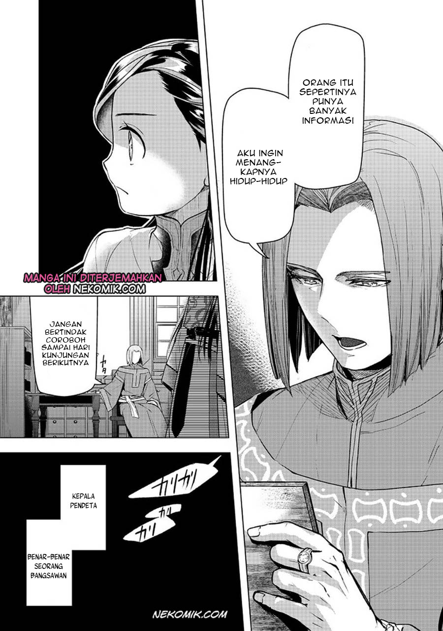 Honzuki no Gekokujou: Part 3 Chapter 26