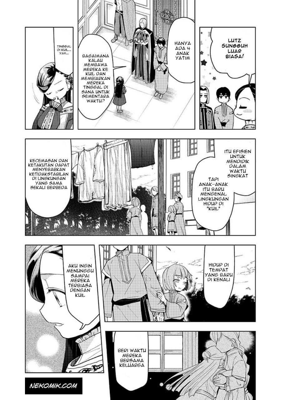 Honzuki no Gekokujou: Part 3 Chapter 26