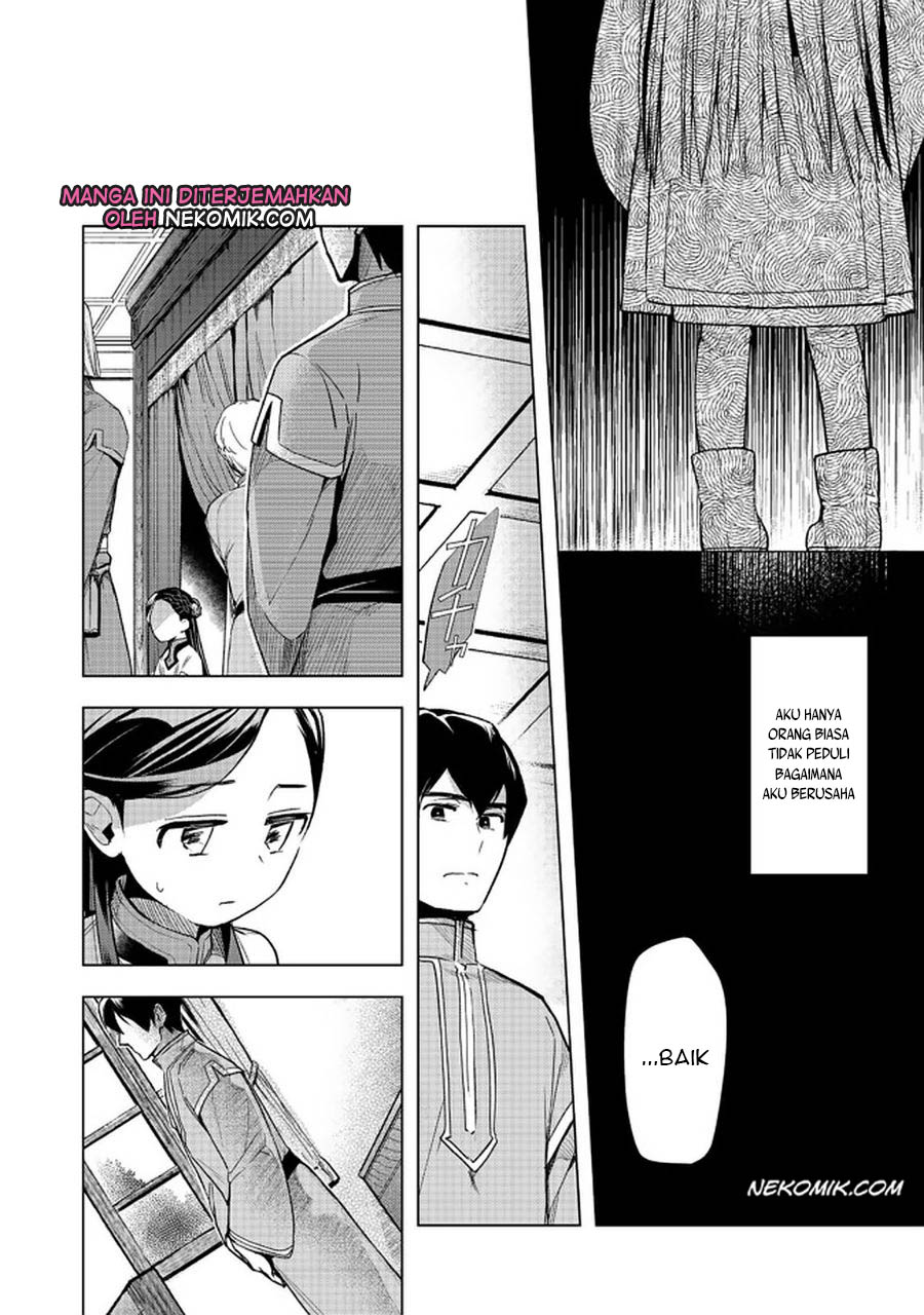 Honzuki no Gekokujou: Part 3 Chapter 26