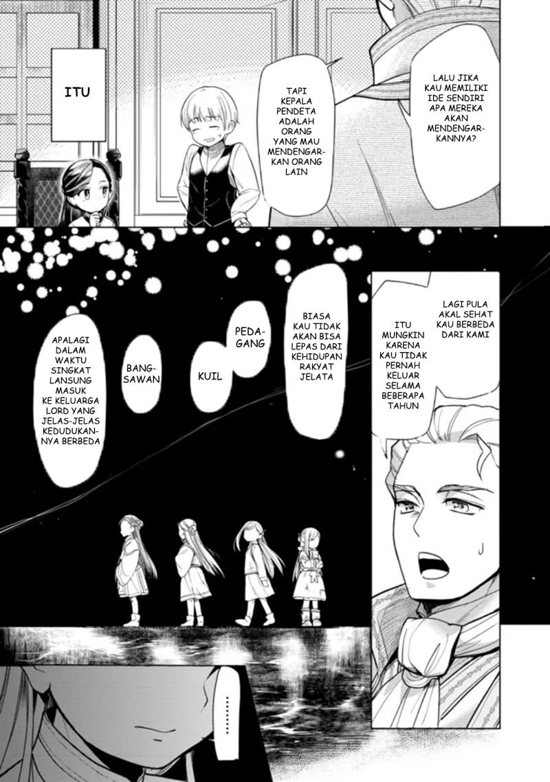 Honzuki no Gekokujou: Part 3 Chapter 29