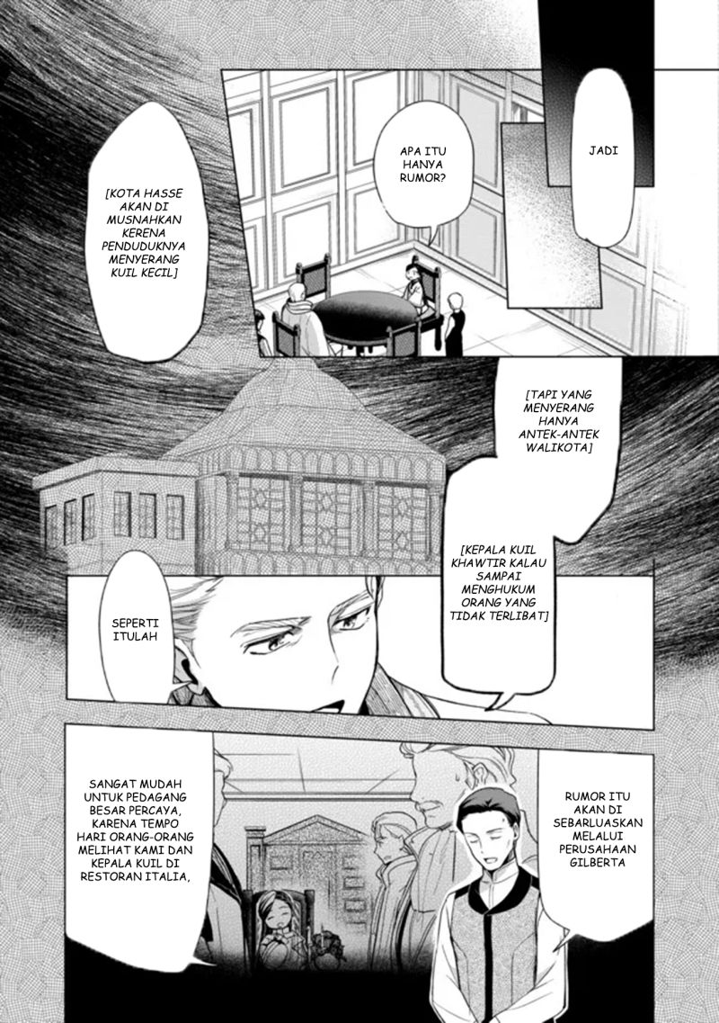 Honzuki no Gekokujou: Part 3 Chapter 29