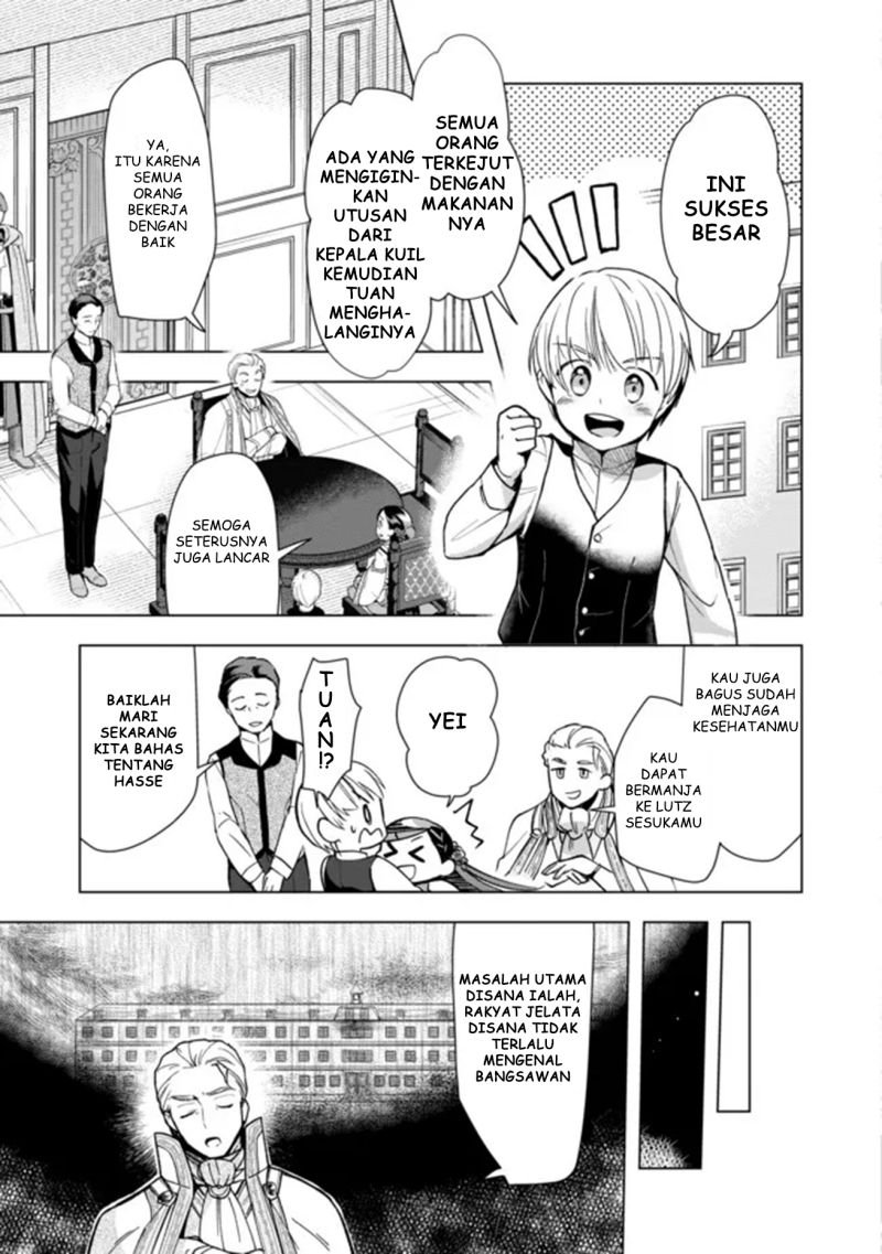 Honzuki no Gekokujou: Part 3 Chapter 29