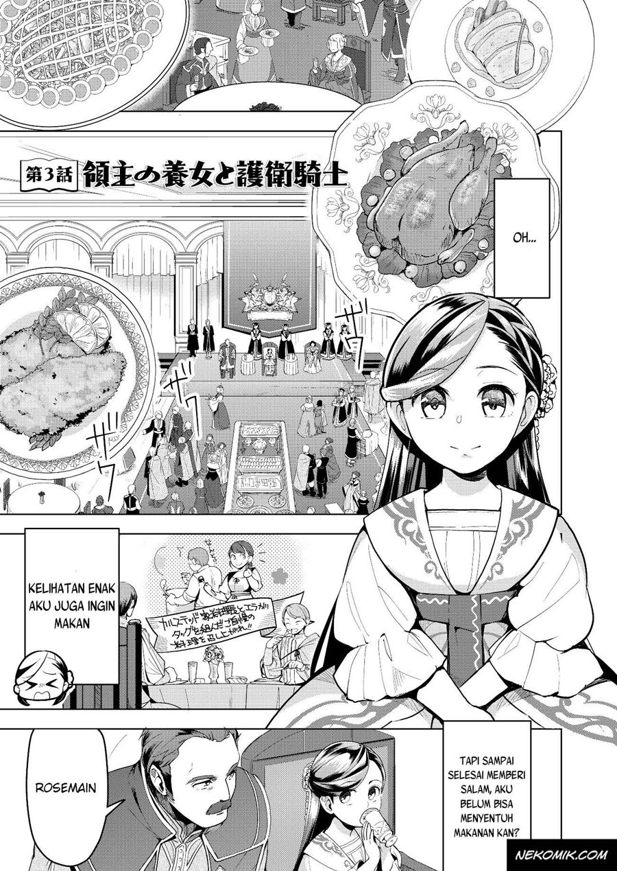 Honzuki no Gekokujou: Part 3 Chapter 3