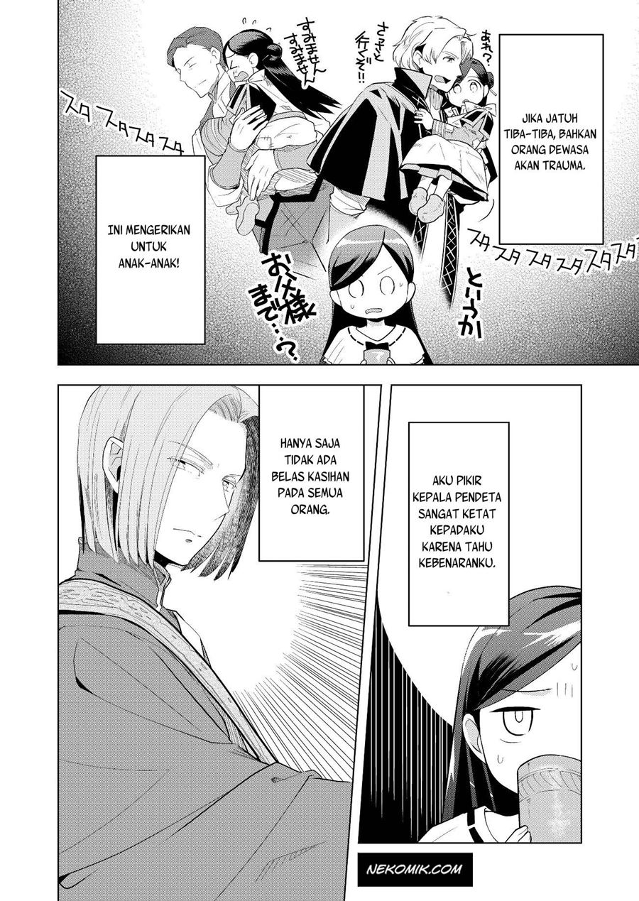 Honzuki no Gekokujou: Part 3 Chapter 3