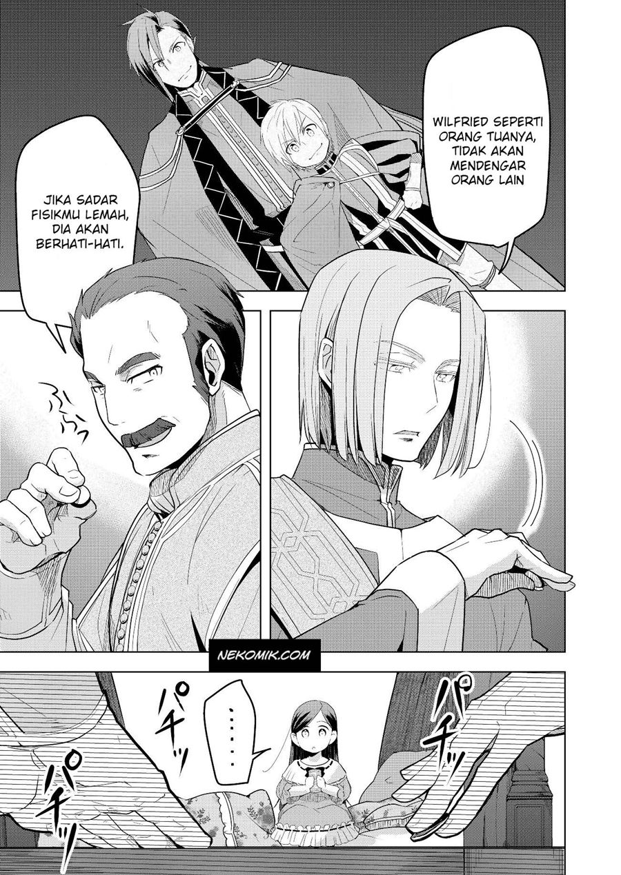 Honzuki no Gekokujou: Part 3 Chapter 3