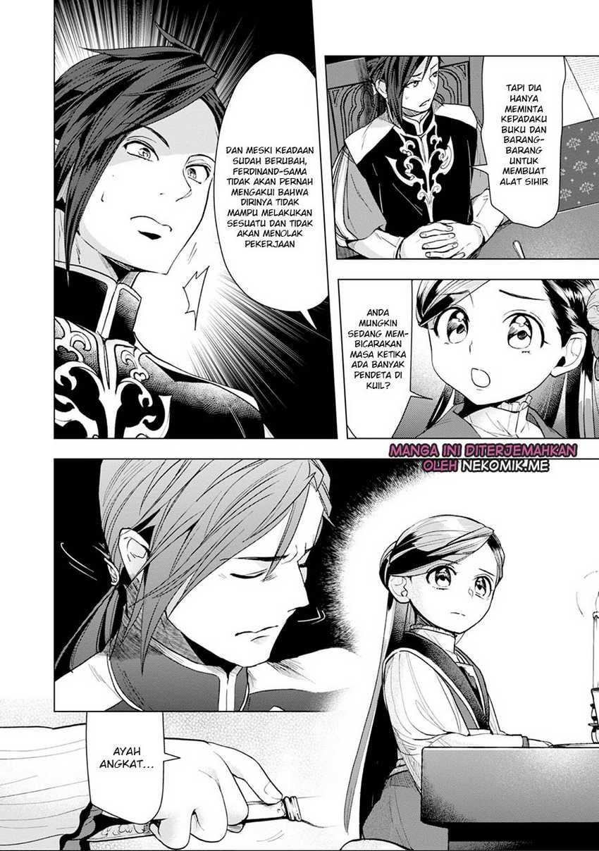 Honzuki no Gekokujou: Part 3 Chapter 31