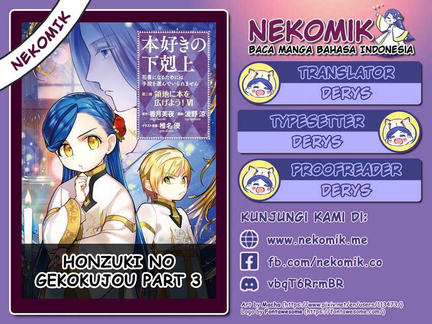 Honzuki no Gekokujou: Part 3 Chapter 31