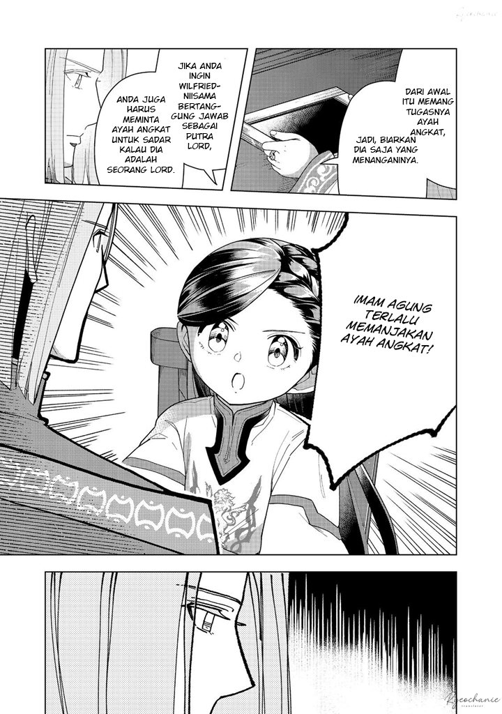 Honzuki no Gekokujou: Part 3 Chapter 42