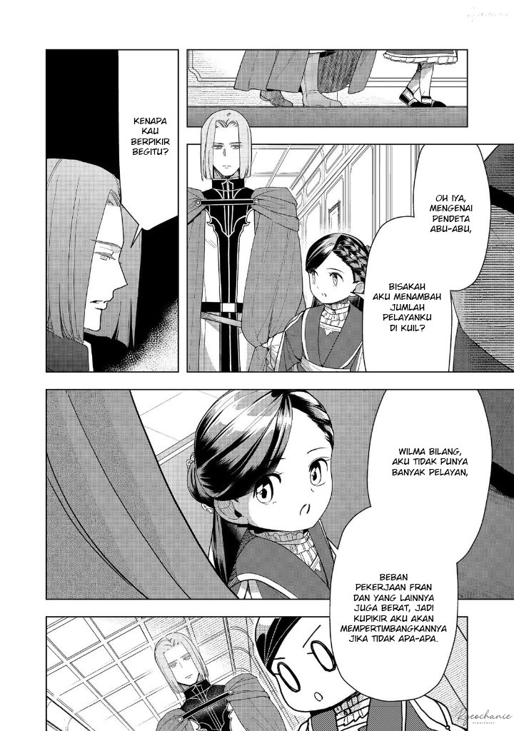 Honzuki no Gekokujou: Part 3 Chapter 42