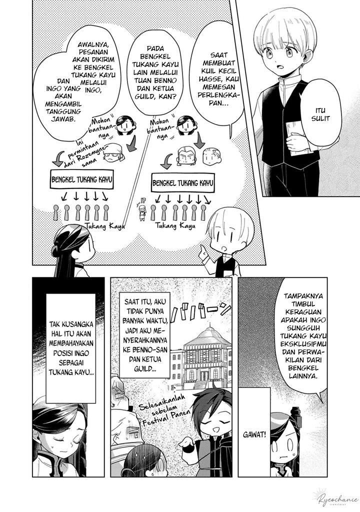 Honzuki no Gekokujou: Part 3 Chapter 43