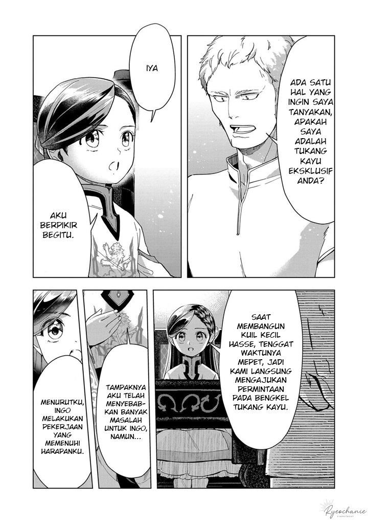 Honzuki no Gekokujou: Part 3 Chapter 43