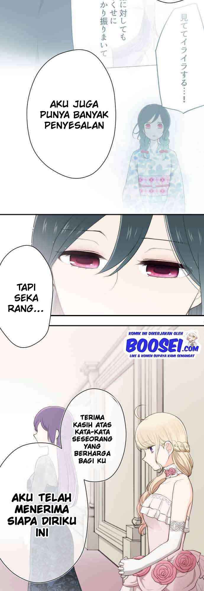 Ouji-sama Nante Iranai Chapter 107