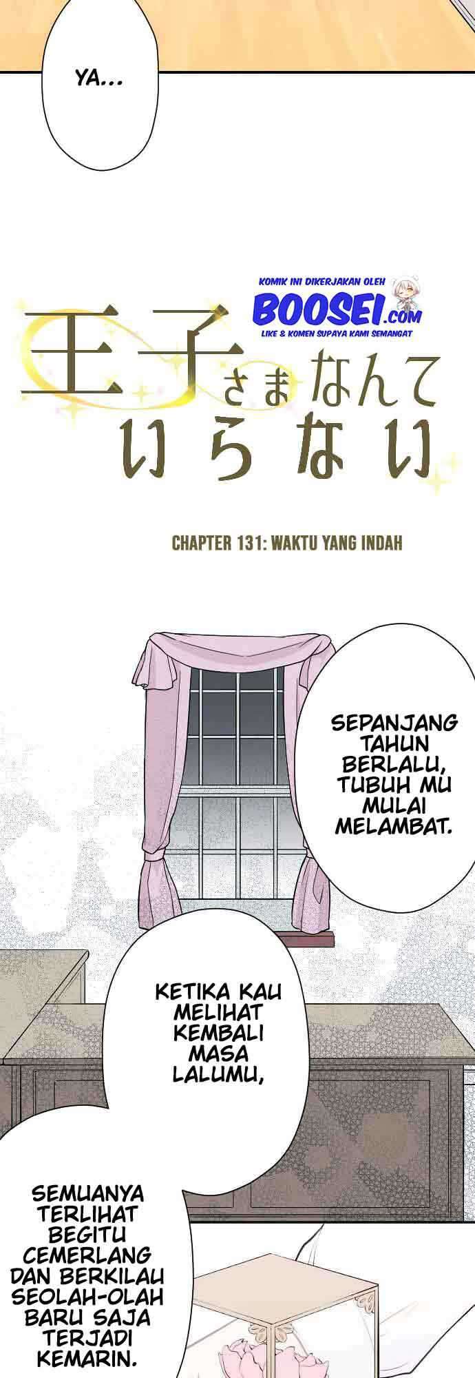 Ouji-sama Nante Iranai Chapter 131