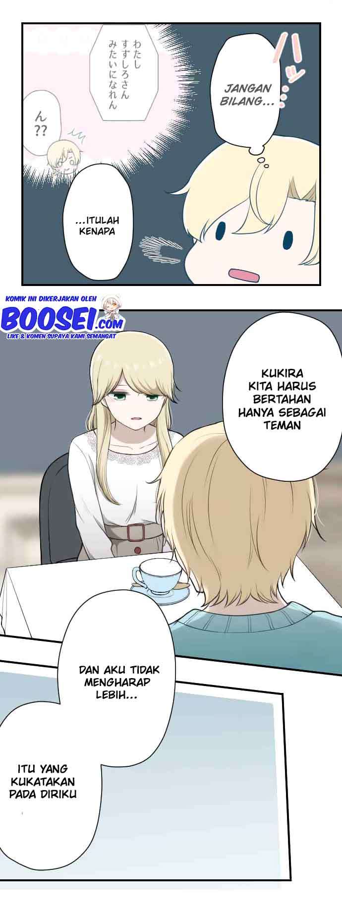 Ouji-sama Nante Iranai Chapter 166