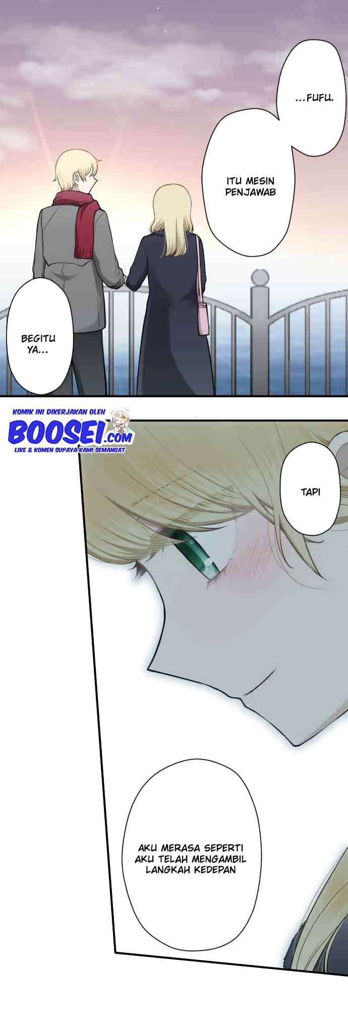 Ouji-sama Nante Iranai Chapter 166