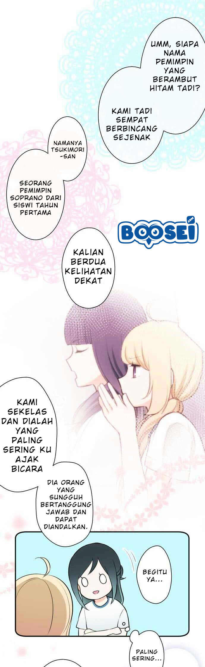 Ouji-sama Nante Iranai Chapter 34