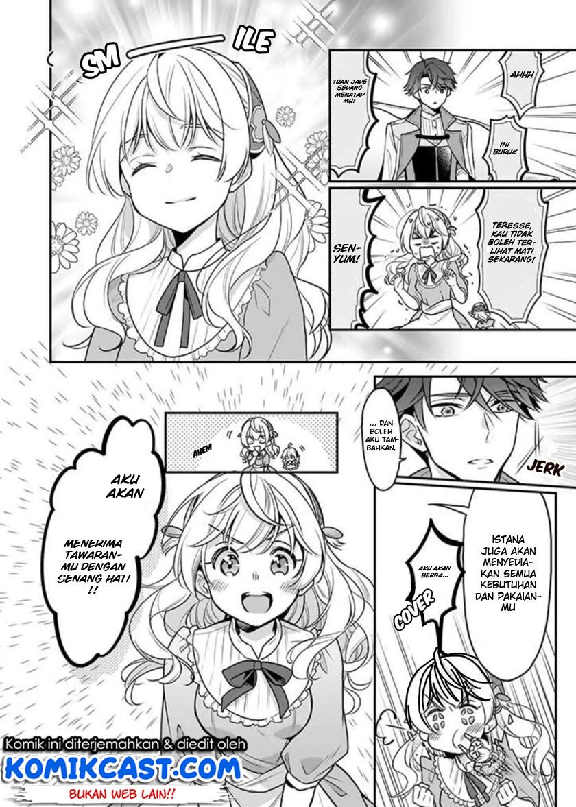 I’m the Prince’s Consort Candidate However, I Believe I Can Certainly Surpass It! Chapter 01