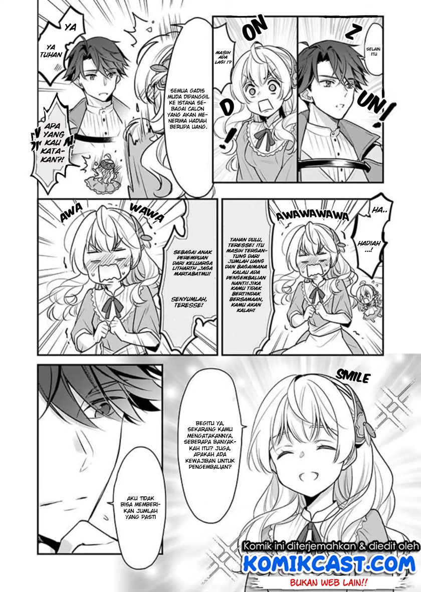 I’m the Prince’s Consort Candidate However, I Believe I Can Certainly Surpass It! Chapter 01