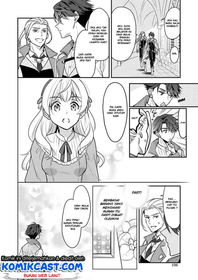 I’m the Prince’s Consort Candidate However, I Believe I Can Certainly Surpass It! Chapter 01