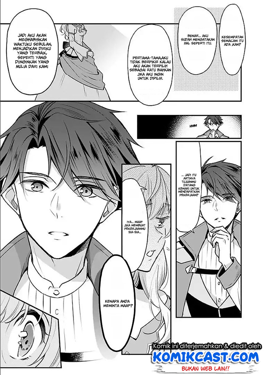 I’m the Prince’s Consort Candidate However, I Believe I Can Certainly Surpass It! Chapter 02.1