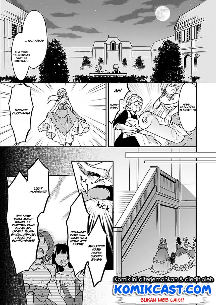 I’m the Prince’s Consort Candidate However, I Believe I Can Certainly Surpass It! Chapter 02.2