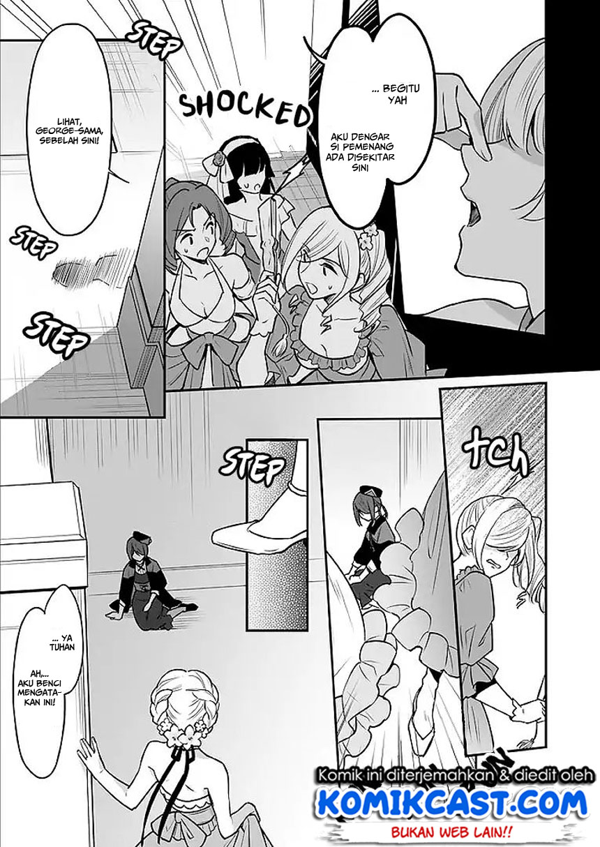 I’m the Prince’s Consort Candidate However, I Believe I Can Certainly Surpass It! Chapter 02.2