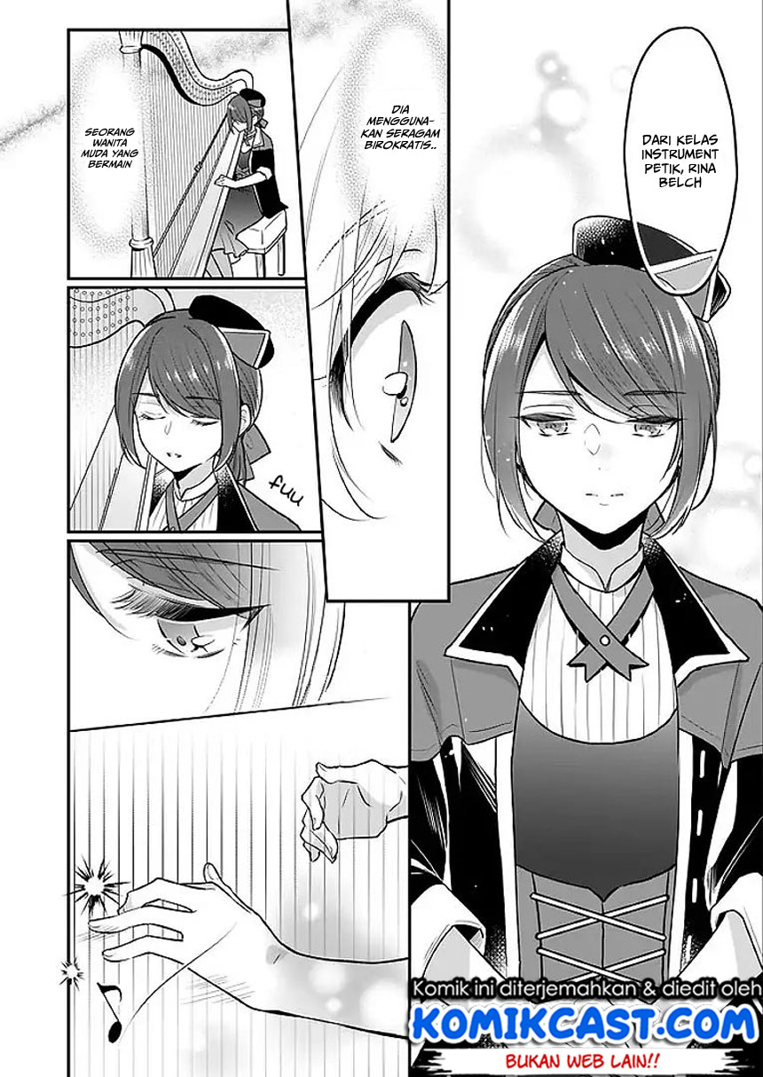 I’m the Prince’s Consort Candidate However, I Believe I Can Certainly Surpass It! Chapter 02.2