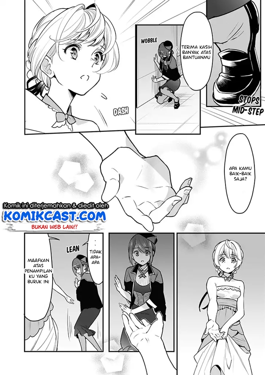 I’m the Prince’s Consort Candidate However, I Believe I Can Certainly Surpass It! Chapter 03