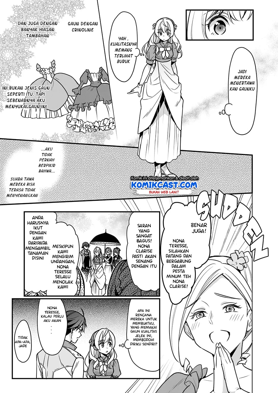 I’m the Prince’s Consort Candidate However, I Believe I Can Certainly Surpass It! Chapter 04.2