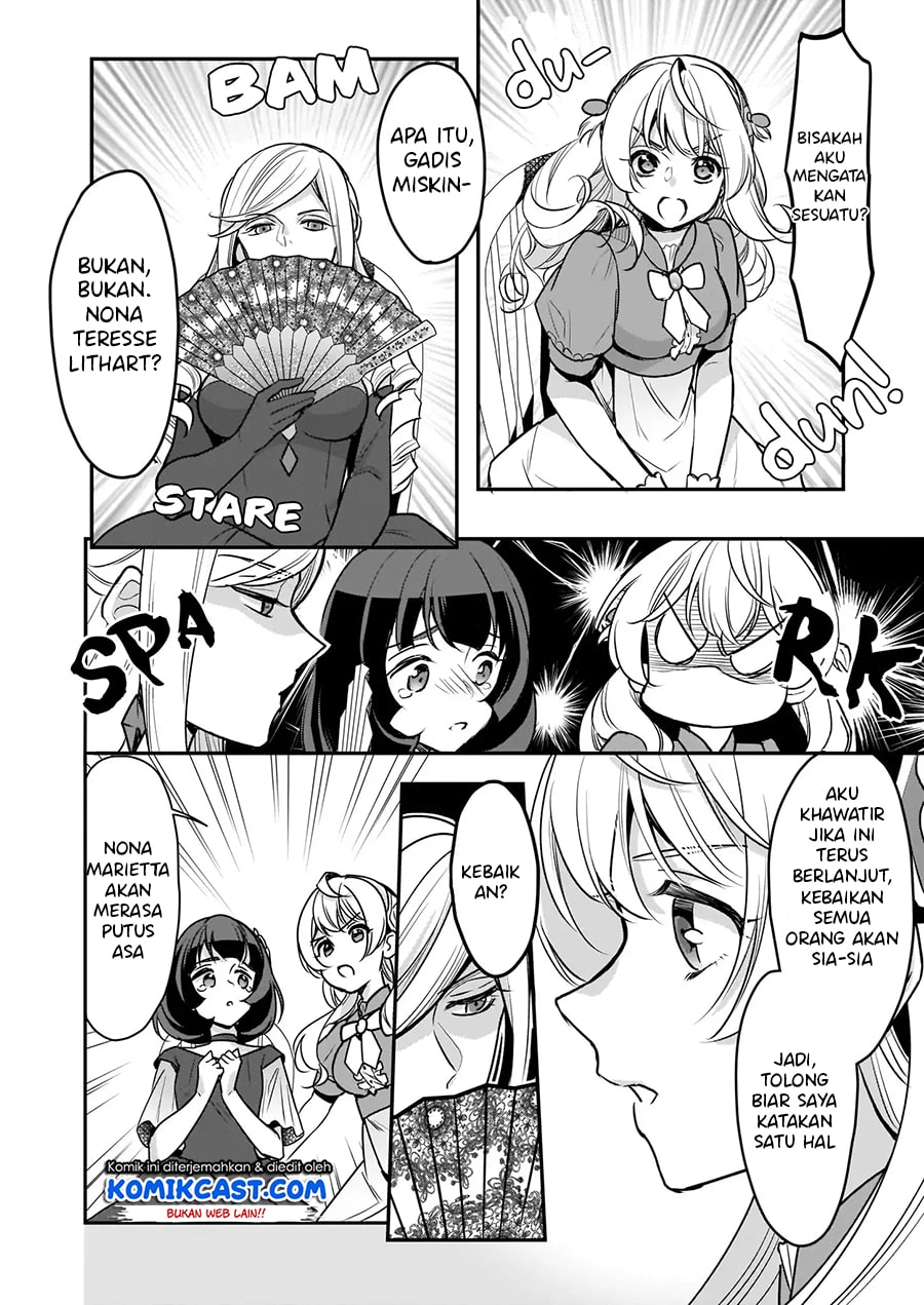 I’m the Prince’s Consort Candidate However, I Believe I Can Certainly Surpass It! Chapter 04.2