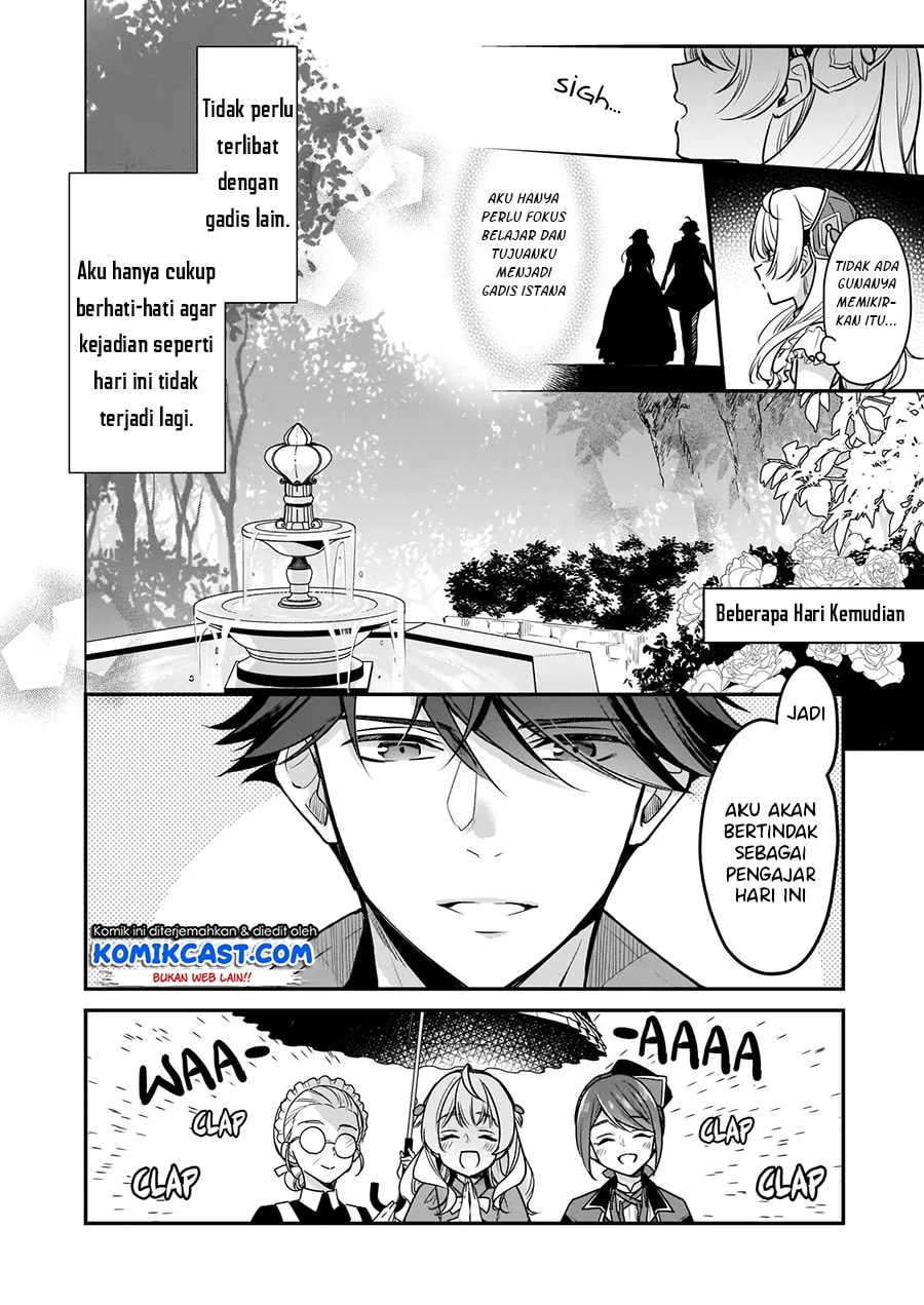 I’m the Prince’s Consort Candidate However, I Believe I Can Certainly Surpass It! Chapter 04