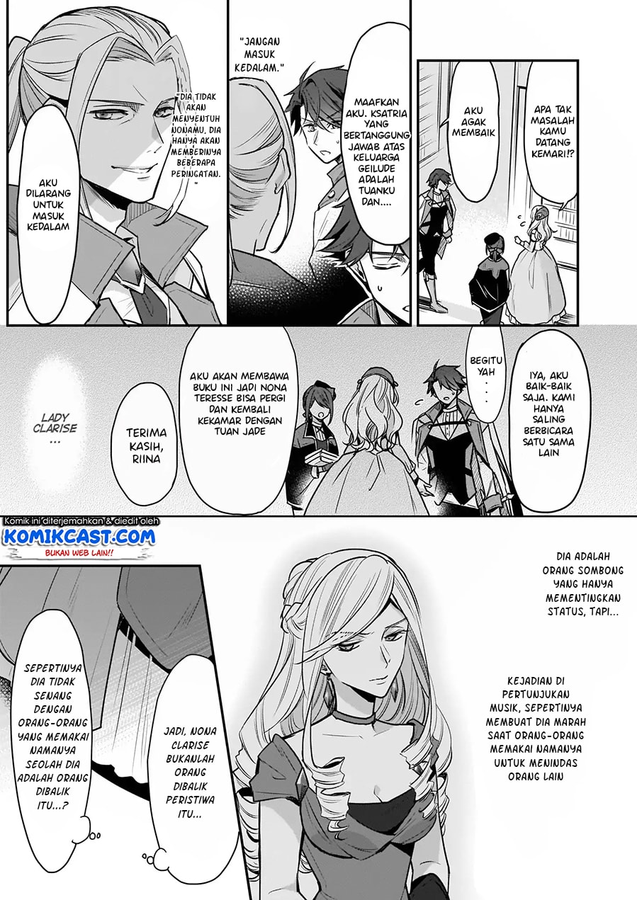 I’m the Prince’s Consort Candidate However, I Believe I Can Certainly Surpass It! Chapter 04