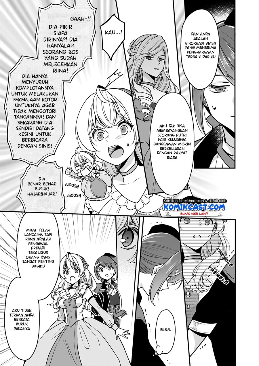 I’m the Prince’s Consort Candidate However, I Believe I Can Certainly Surpass It! Chapter 04