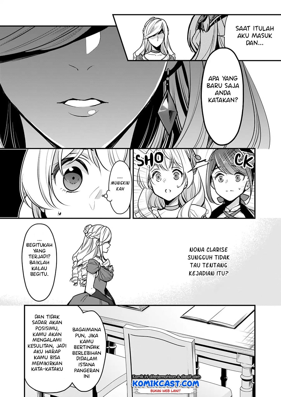 I’m the Prince’s Consort Candidate However, I Believe I Can Certainly Surpass It! Chapter 04