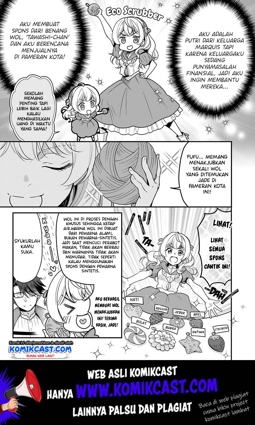 I’m the Prince’s Consort Candidate However, I Believe I Can Certainly Surpass It! Chapter 6