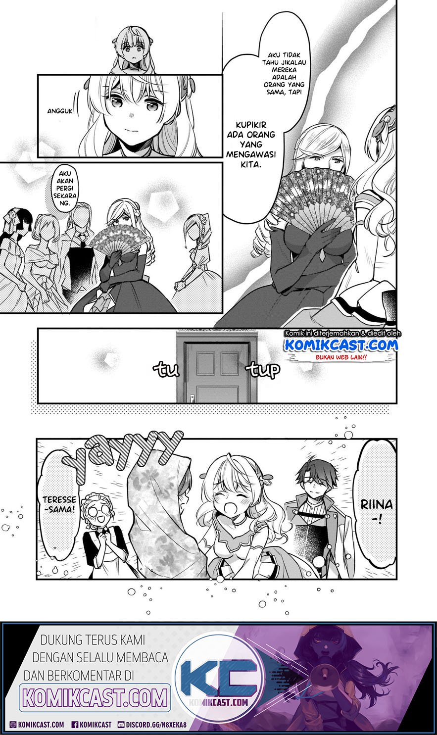 I’m the Prince’s Consort Candidate However, I Believe I Can Certainly Surpass It! Chapter 7