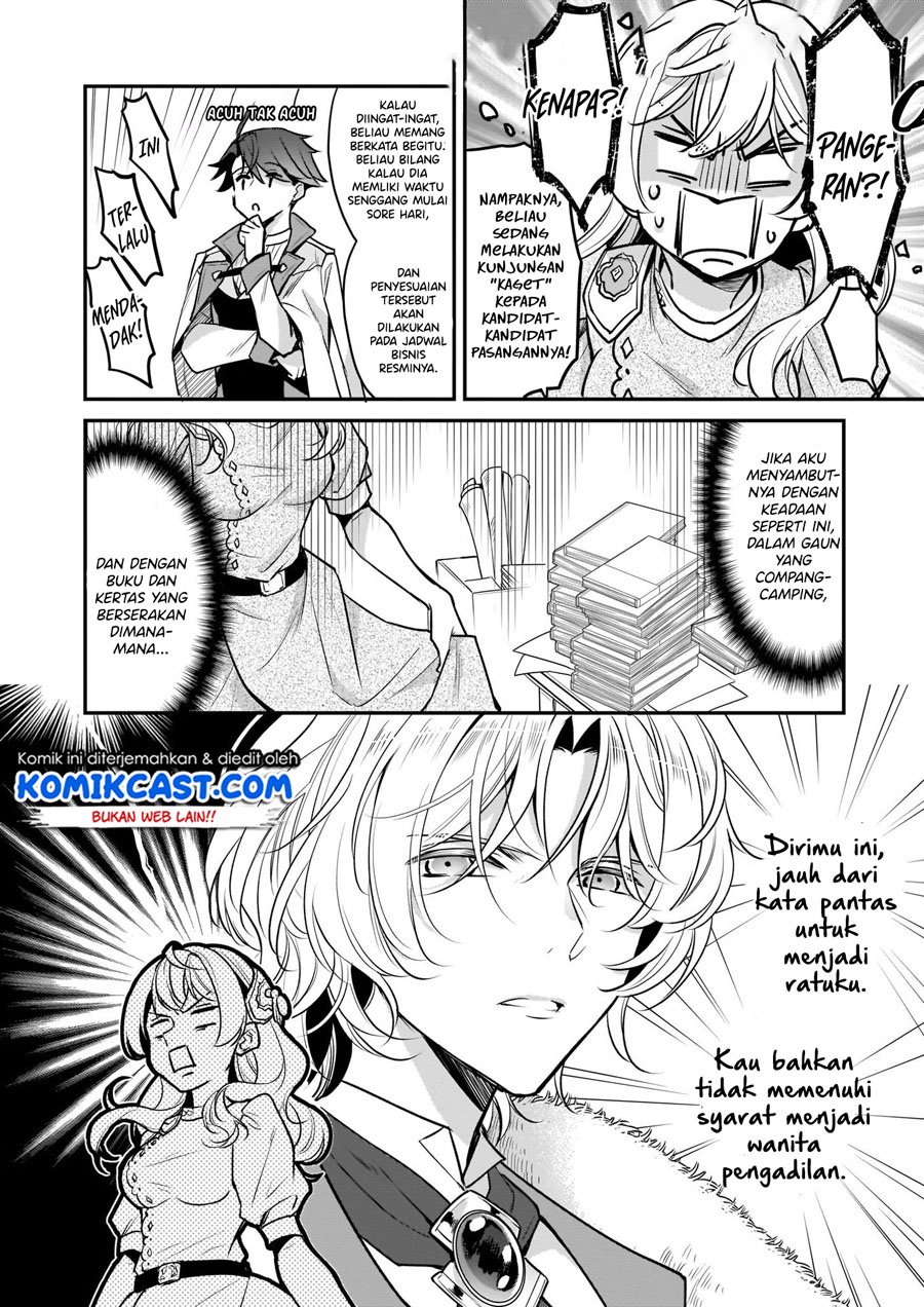 I’m the Prince’s Consort Candidate However, I Believe I Can Certainly Surpass It! Chapter 8.2
