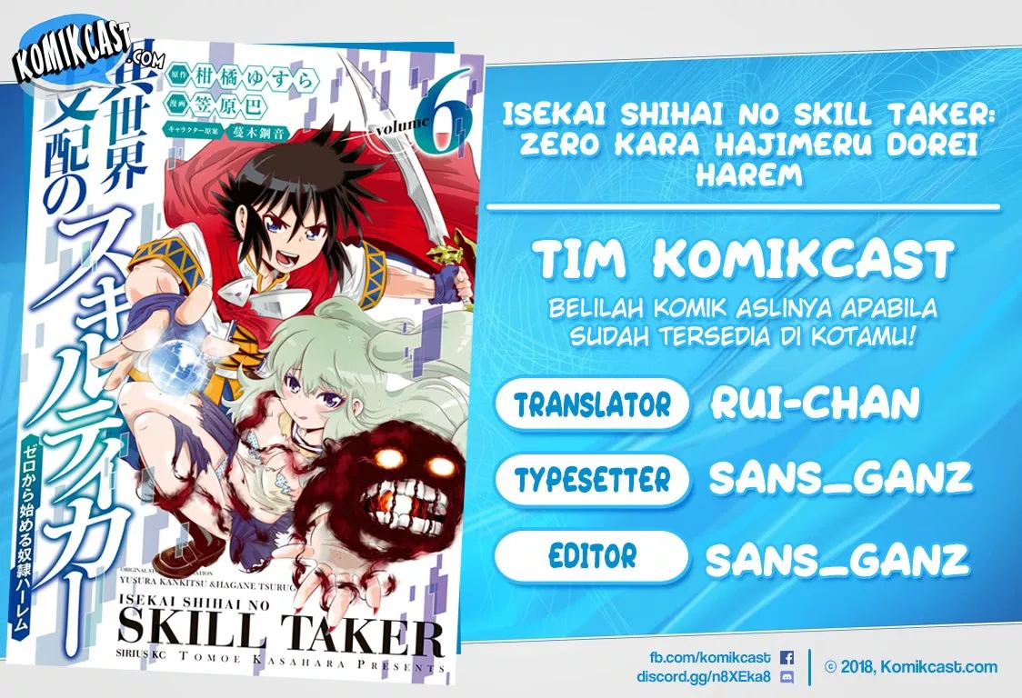 Isekai Shihai no Skill Taker: Zero kara Hajimeru Dorei Harem Chapter 40