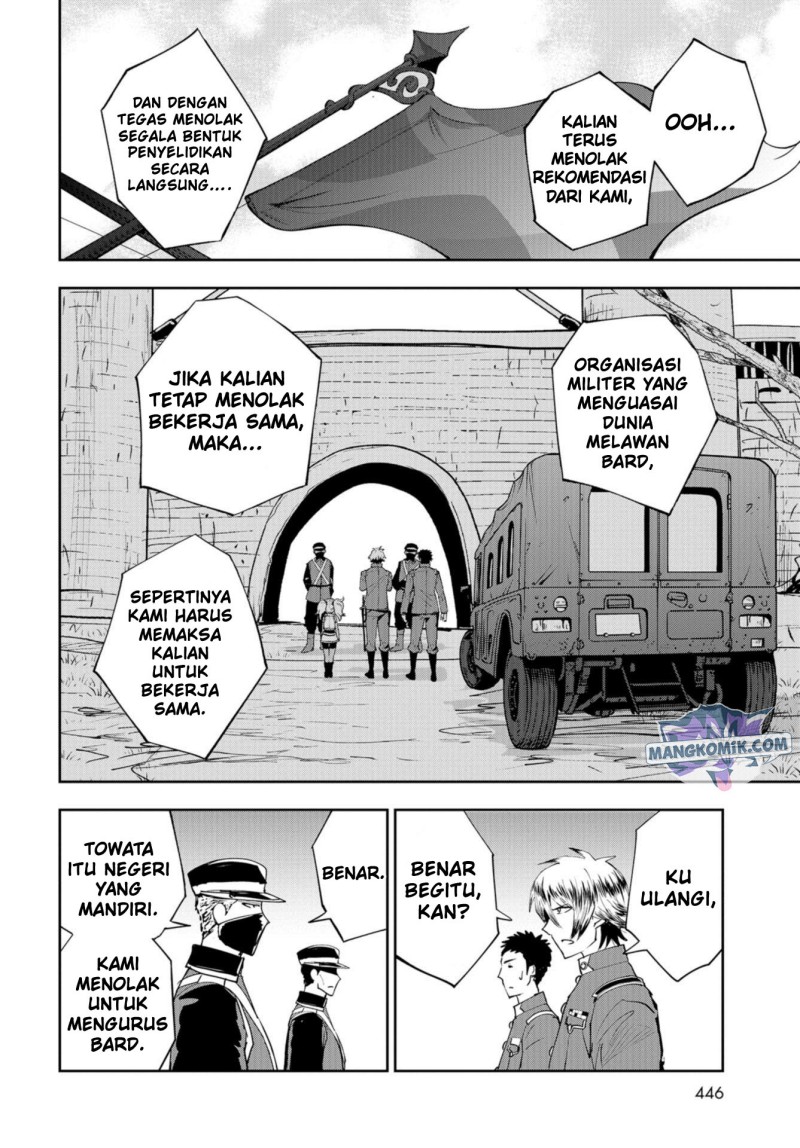Crazy Food Truck Chapter 10