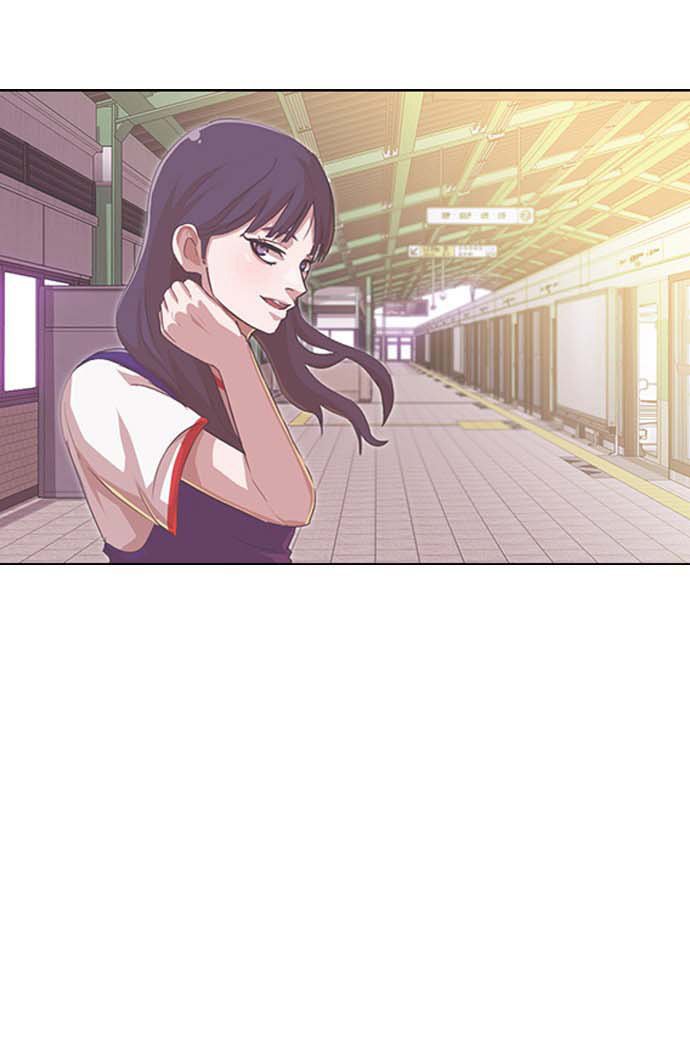 The Girl from Random Chatting! Chapter 100.2